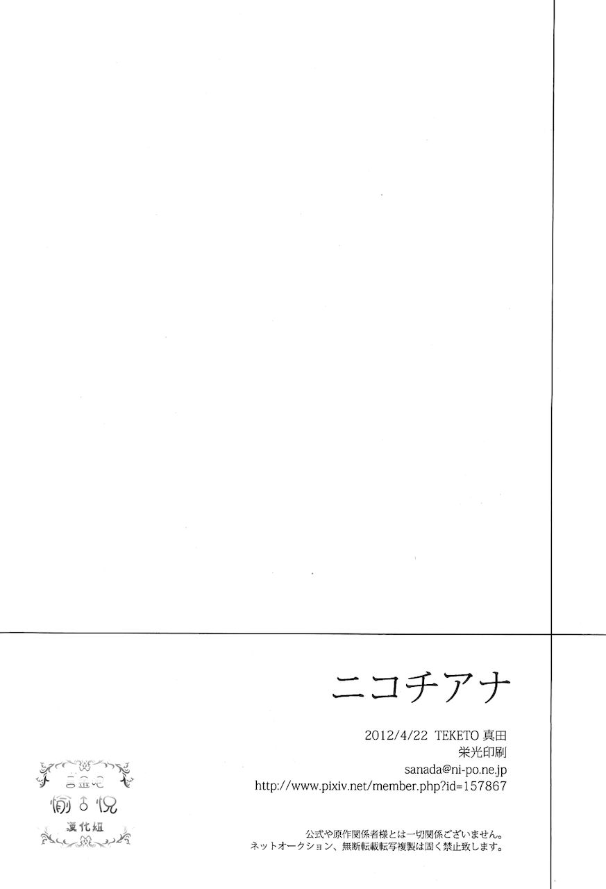 28.jpg
