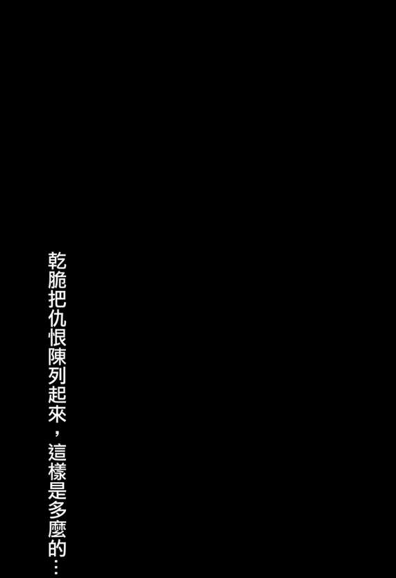 76.jpg