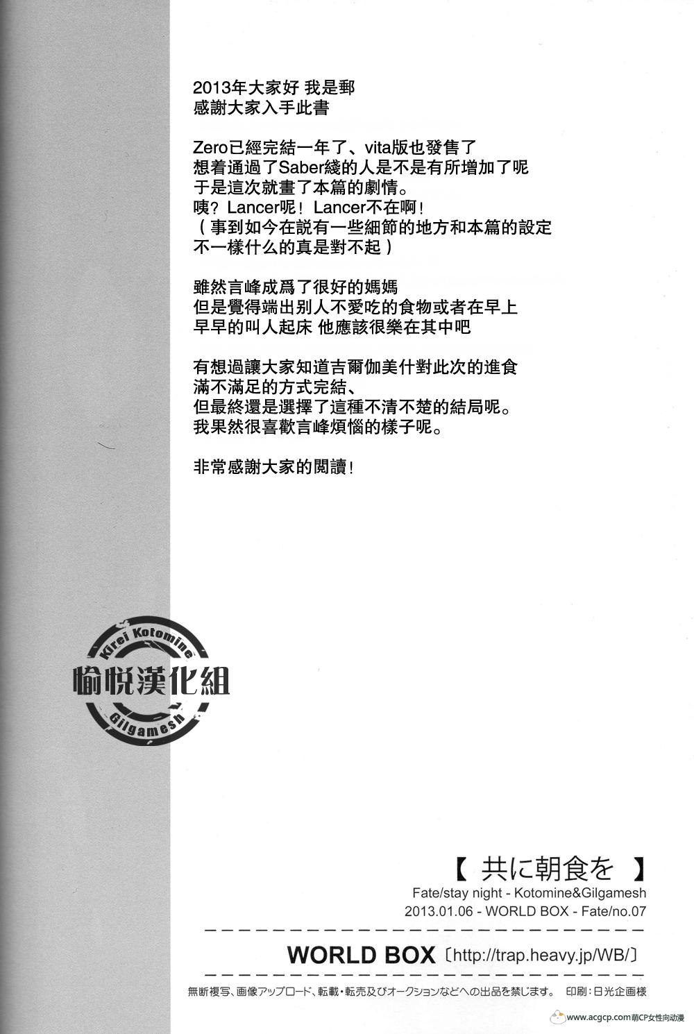 60.jpg
