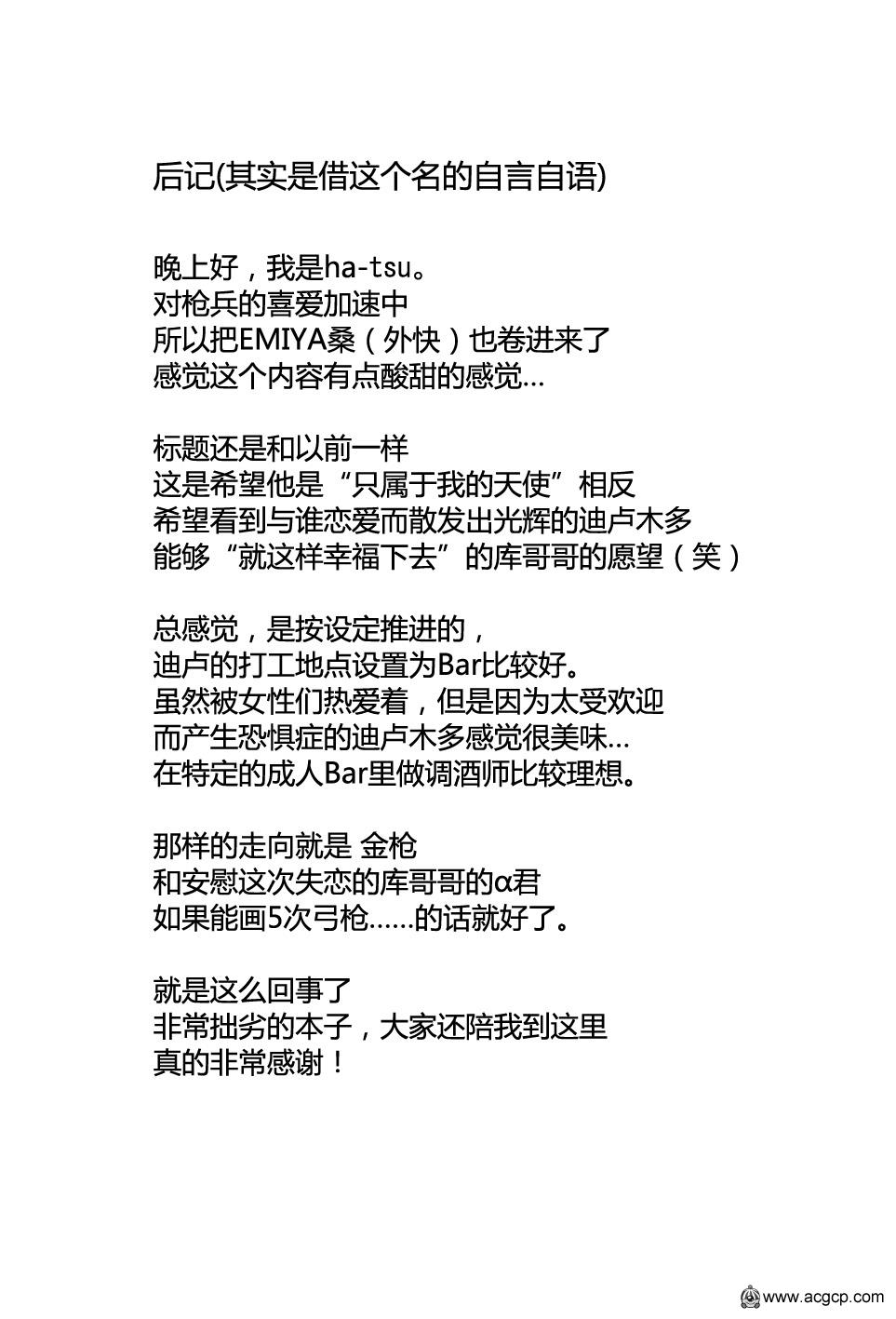 46.jpg