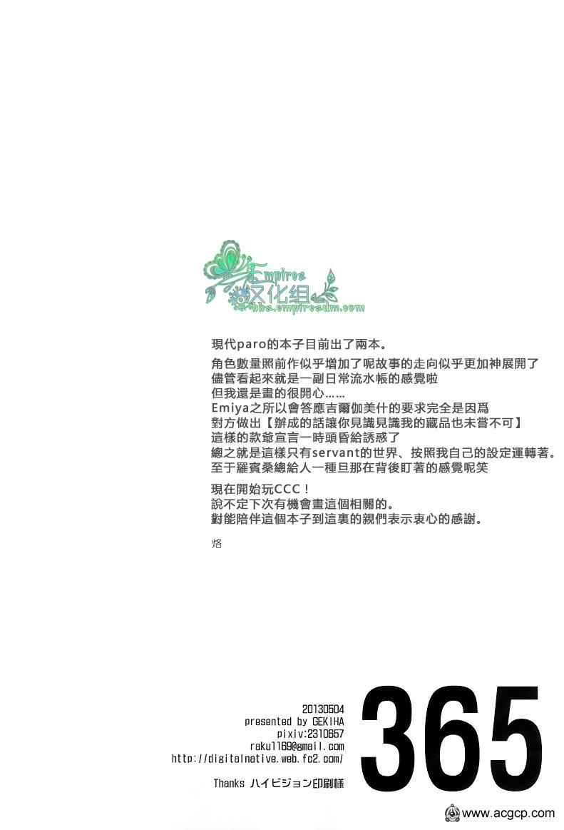 38.jpg