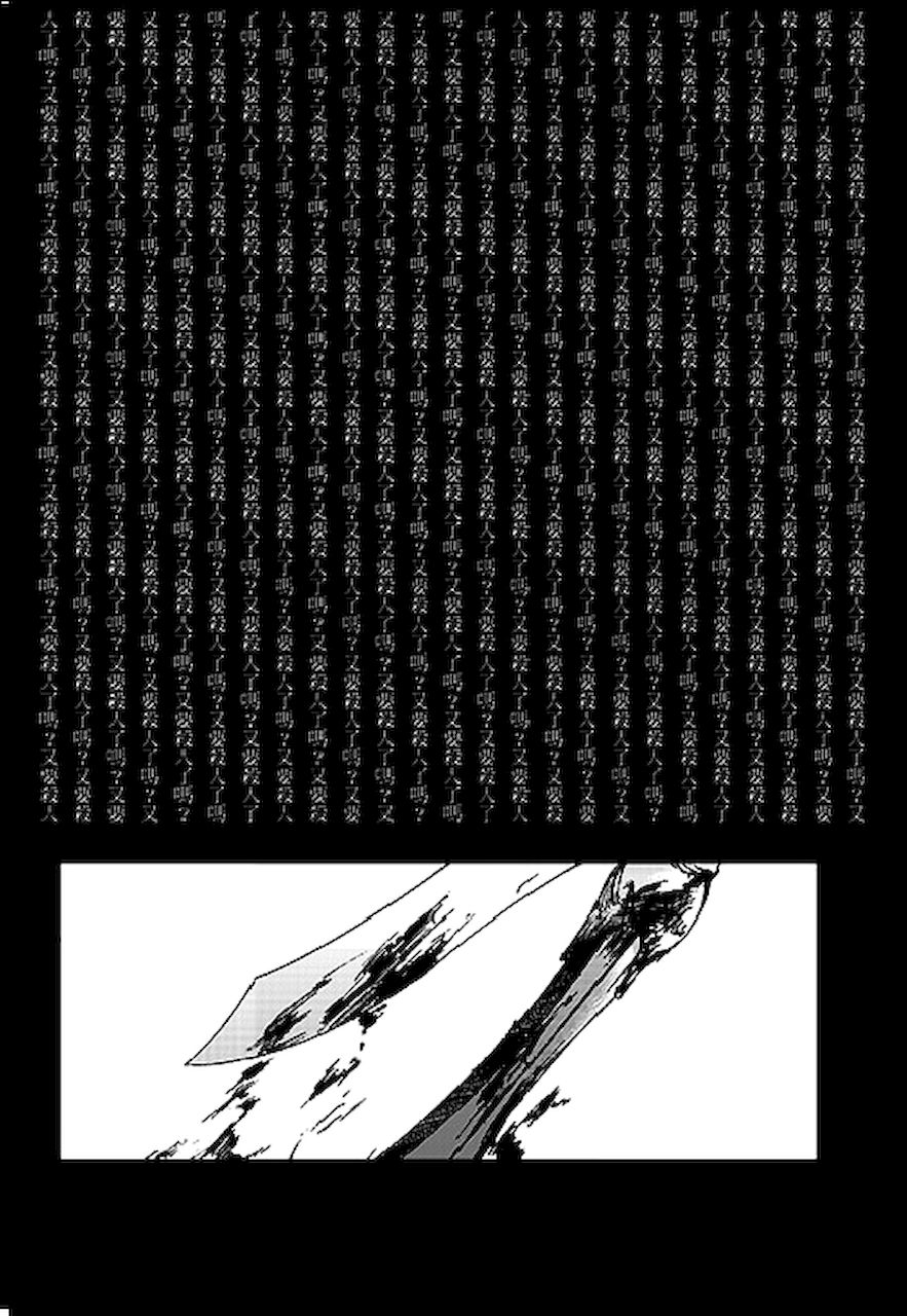 104.jpg