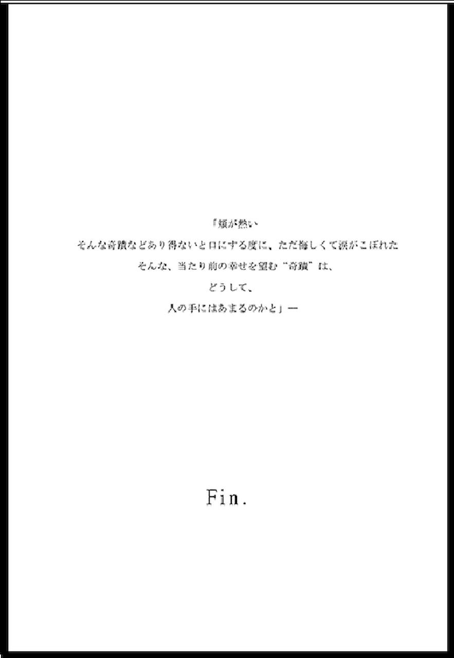 136.jpg