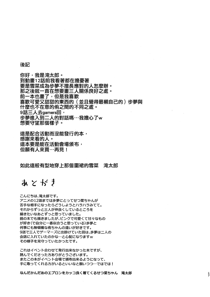 58.jpg