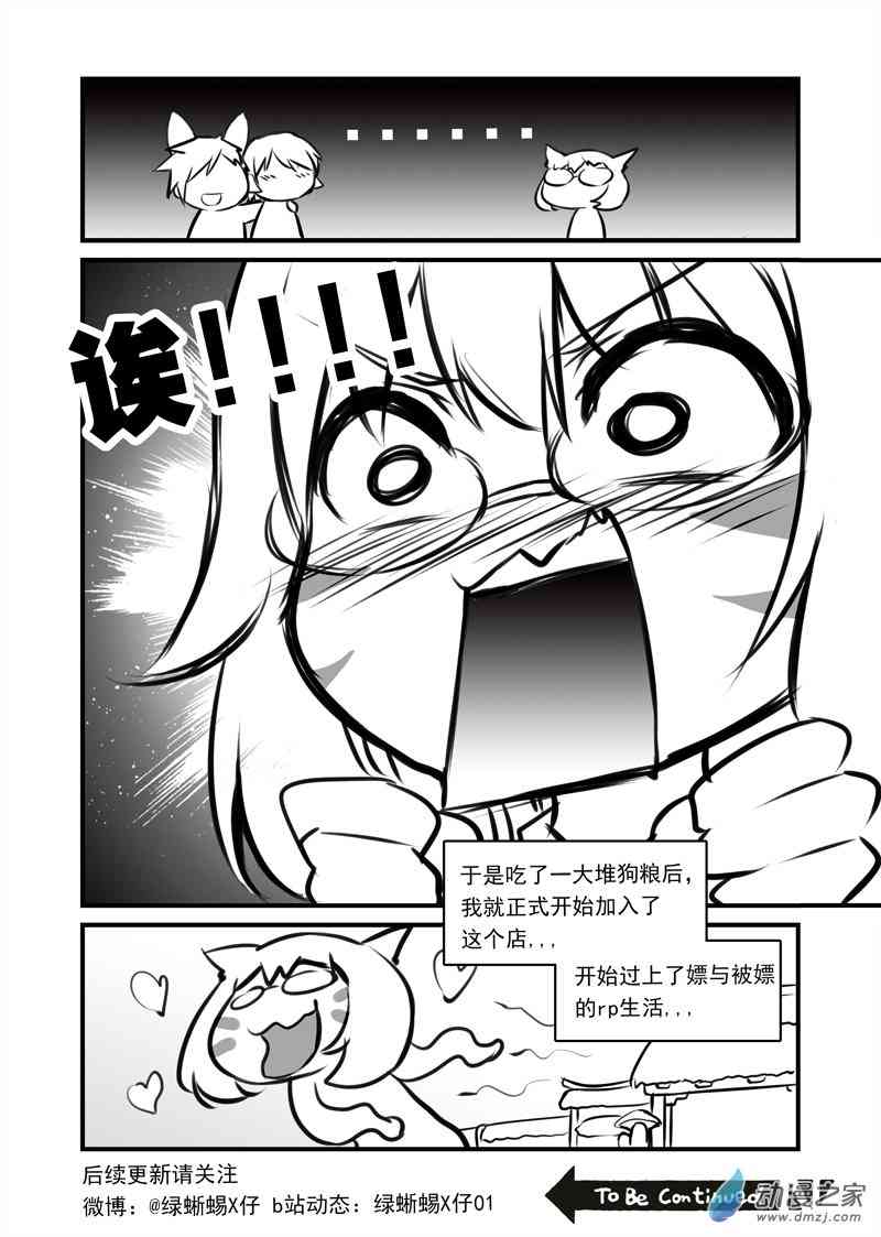 16.jpg
