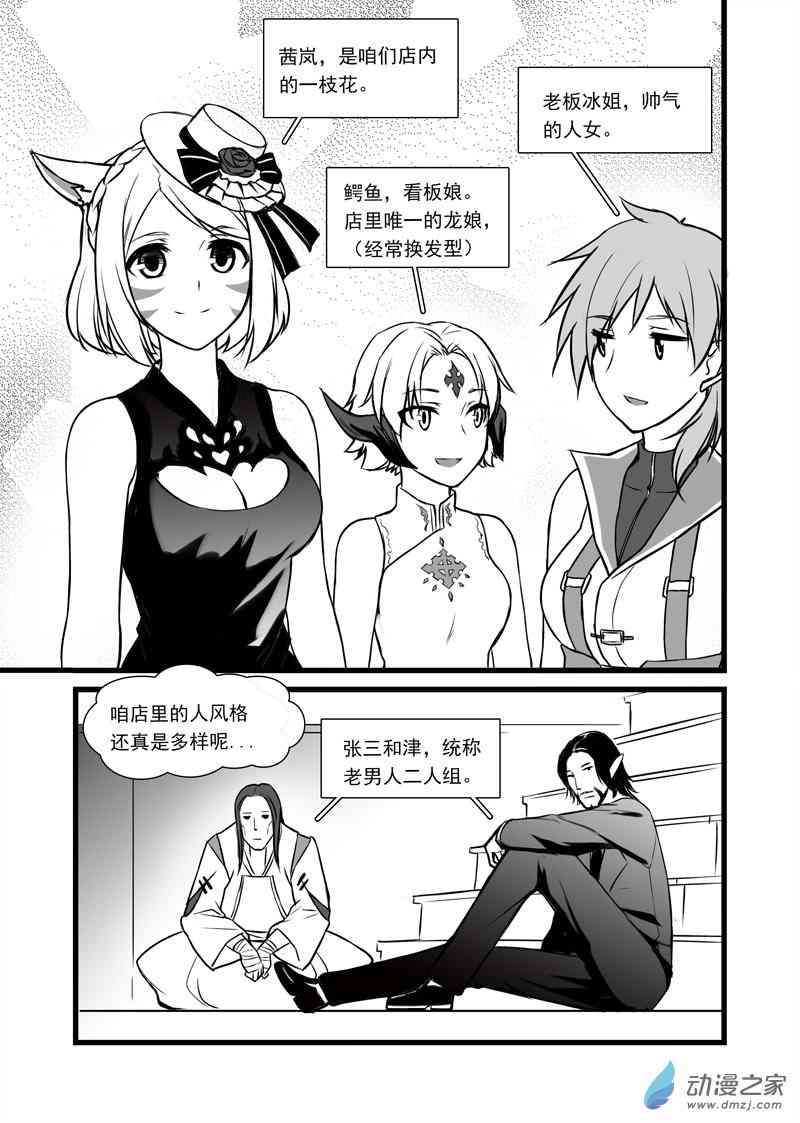 8.jpg