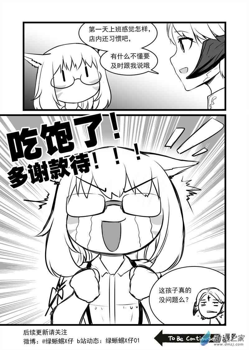 12.jpg
