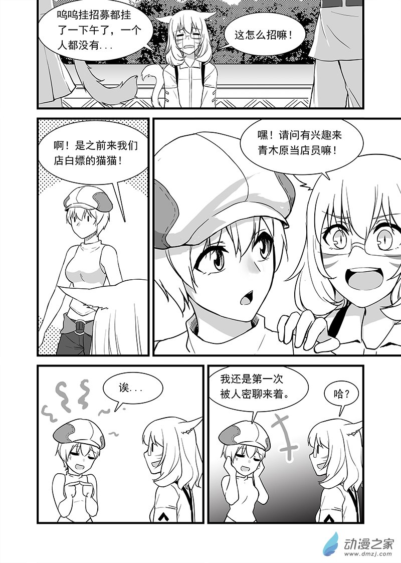 6.jpg
