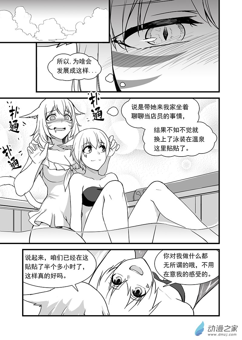 8.jpg