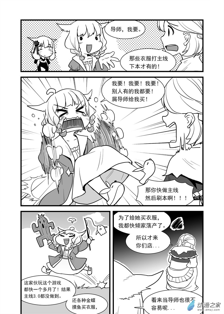 10.jpg