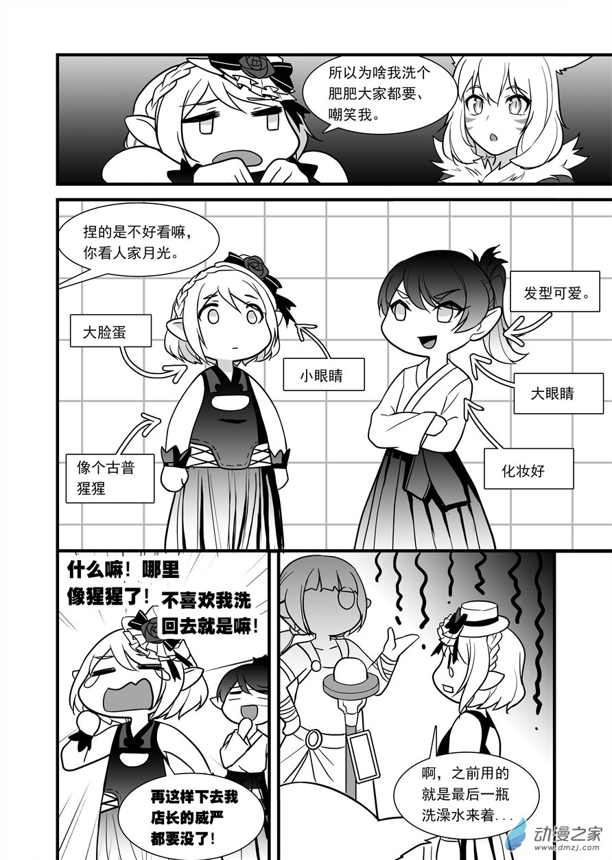 18.jpg