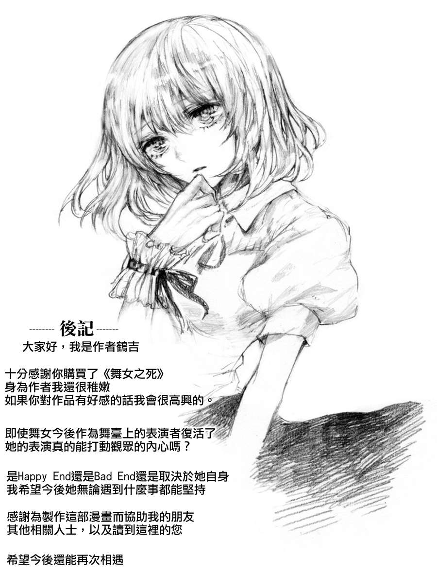 90.jpg