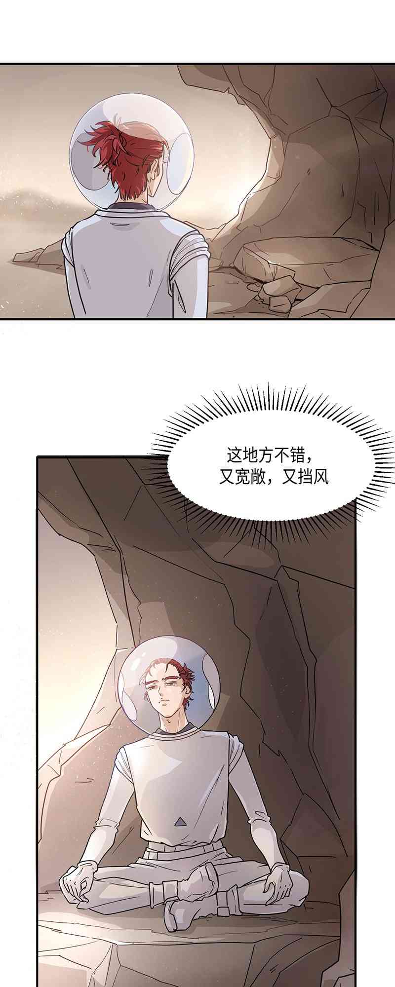 42.jpg