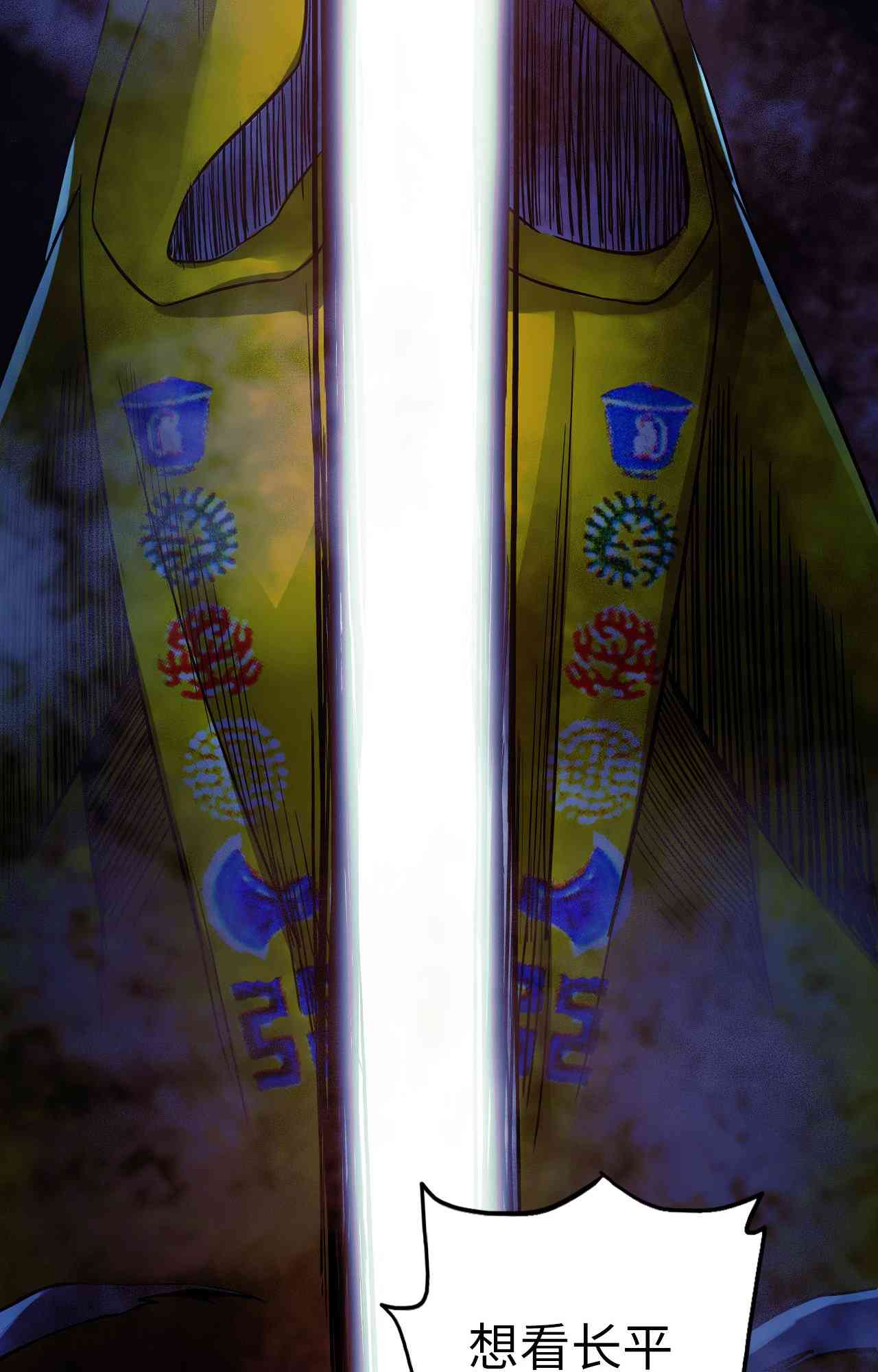 117.jpg