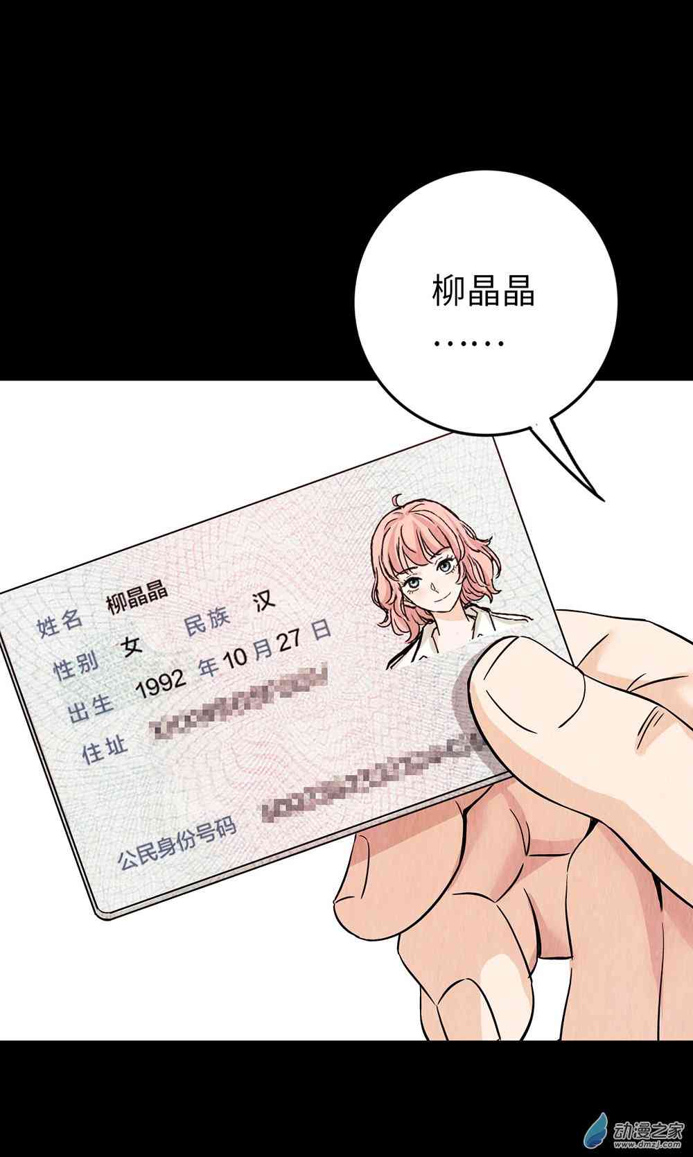 71.jpg