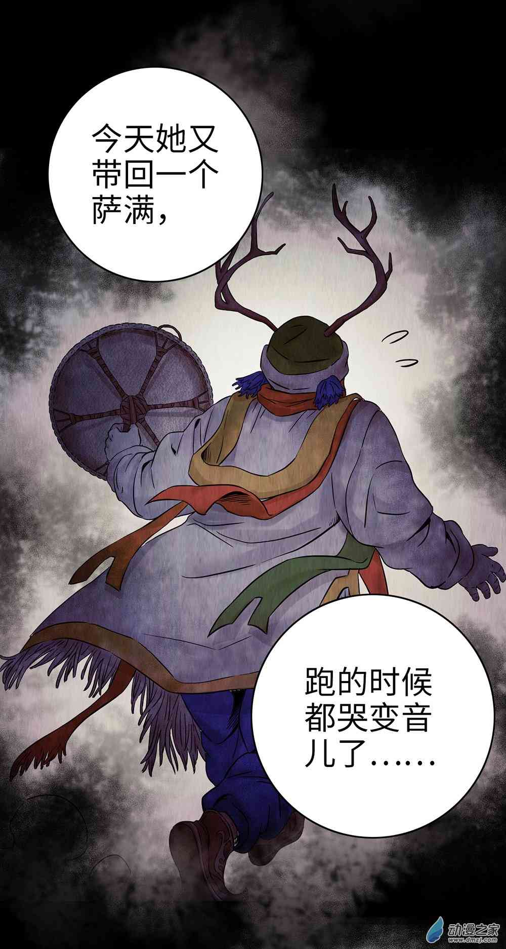 85.jpg
