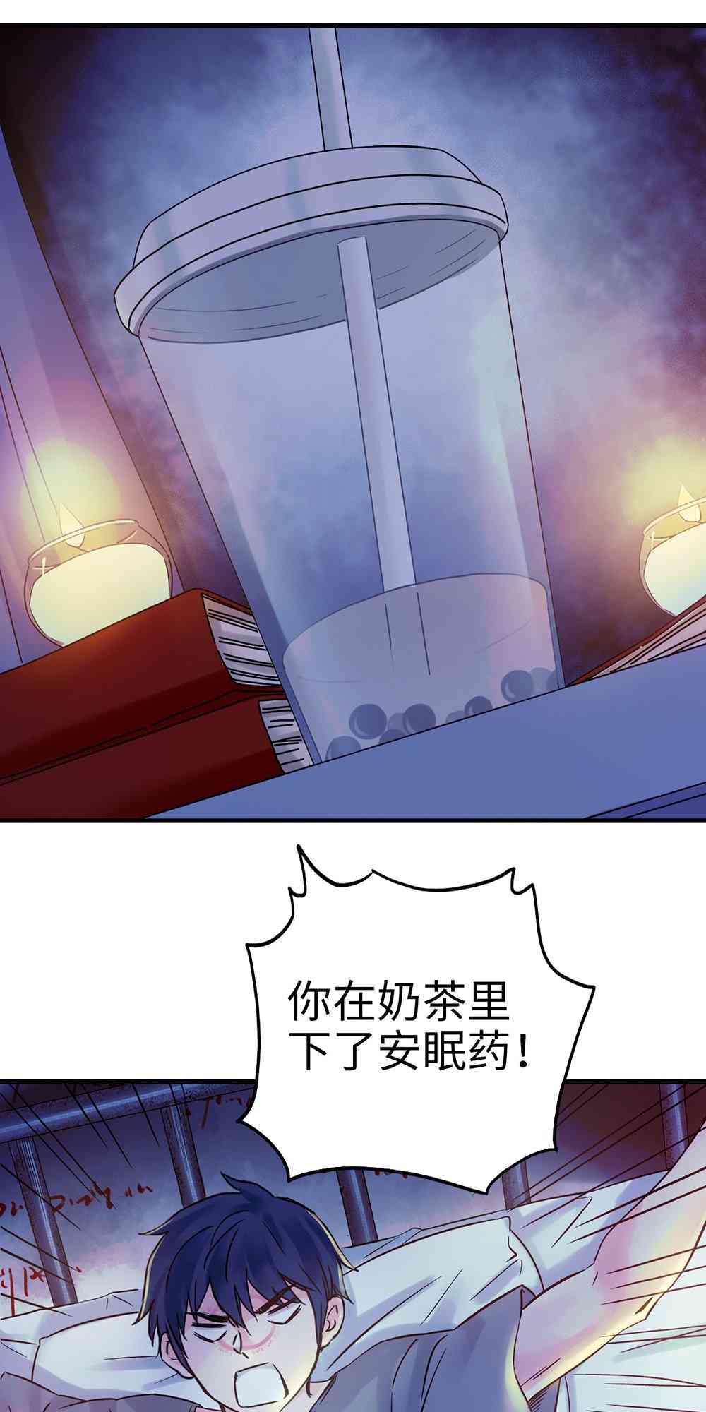 101.jpg