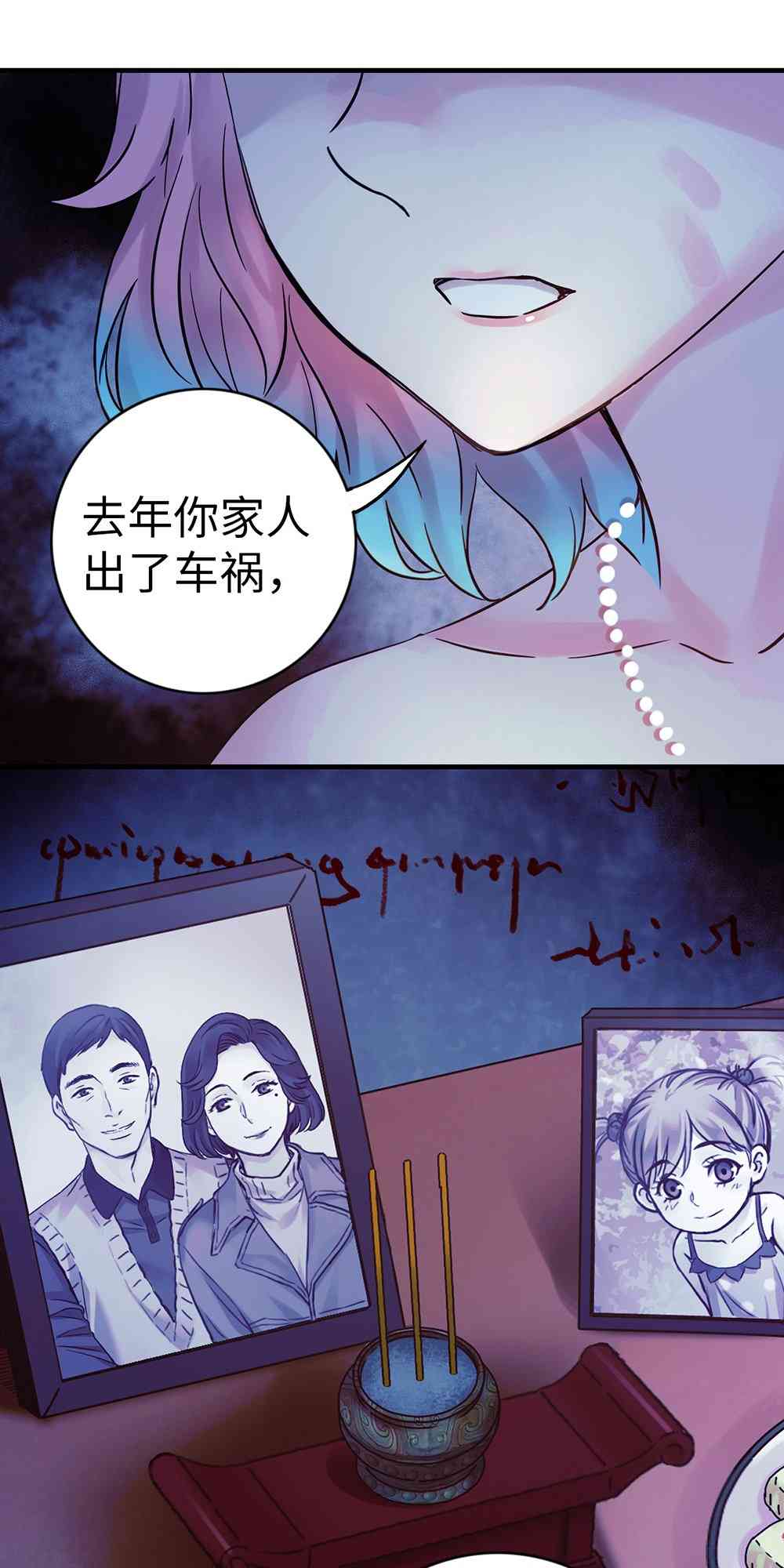 112.jpg