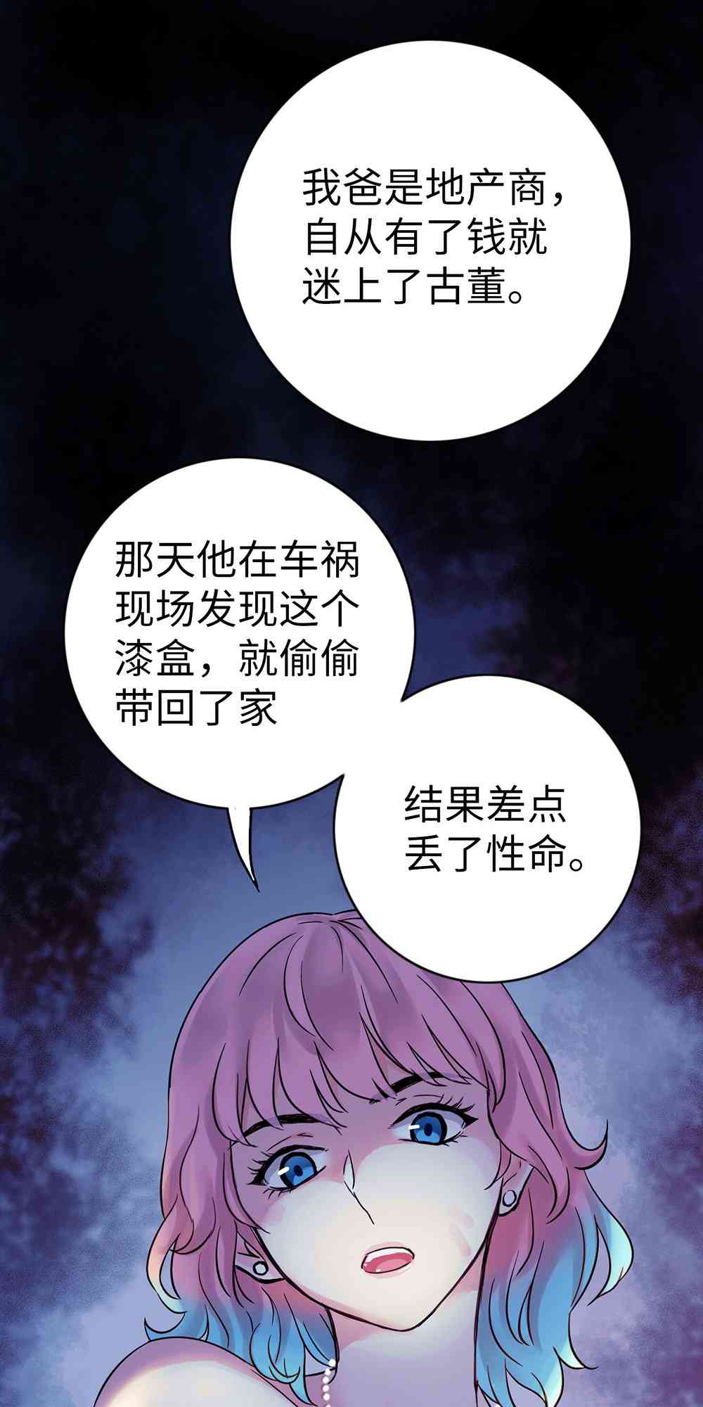 114.jpg