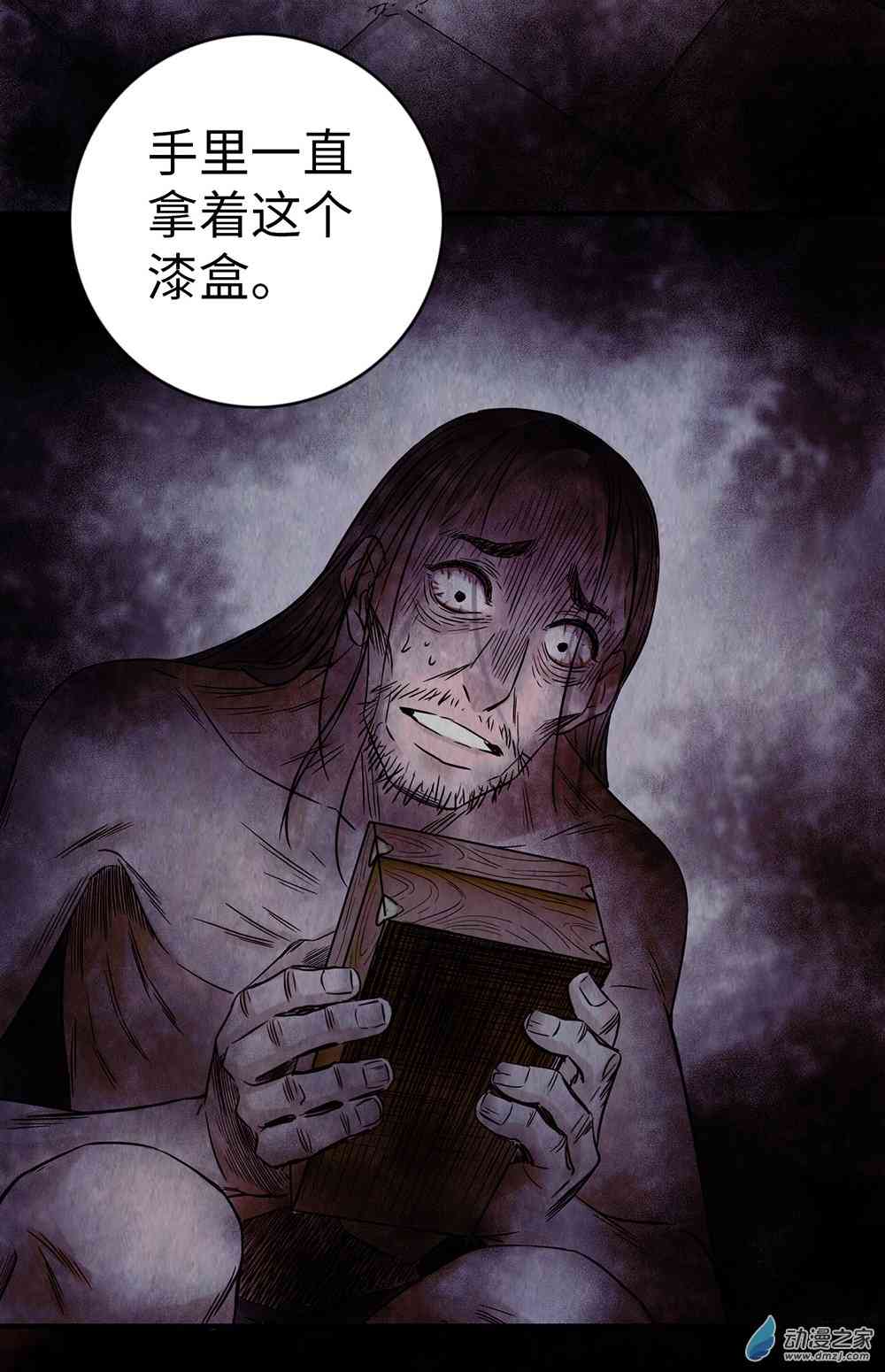 120.jpg