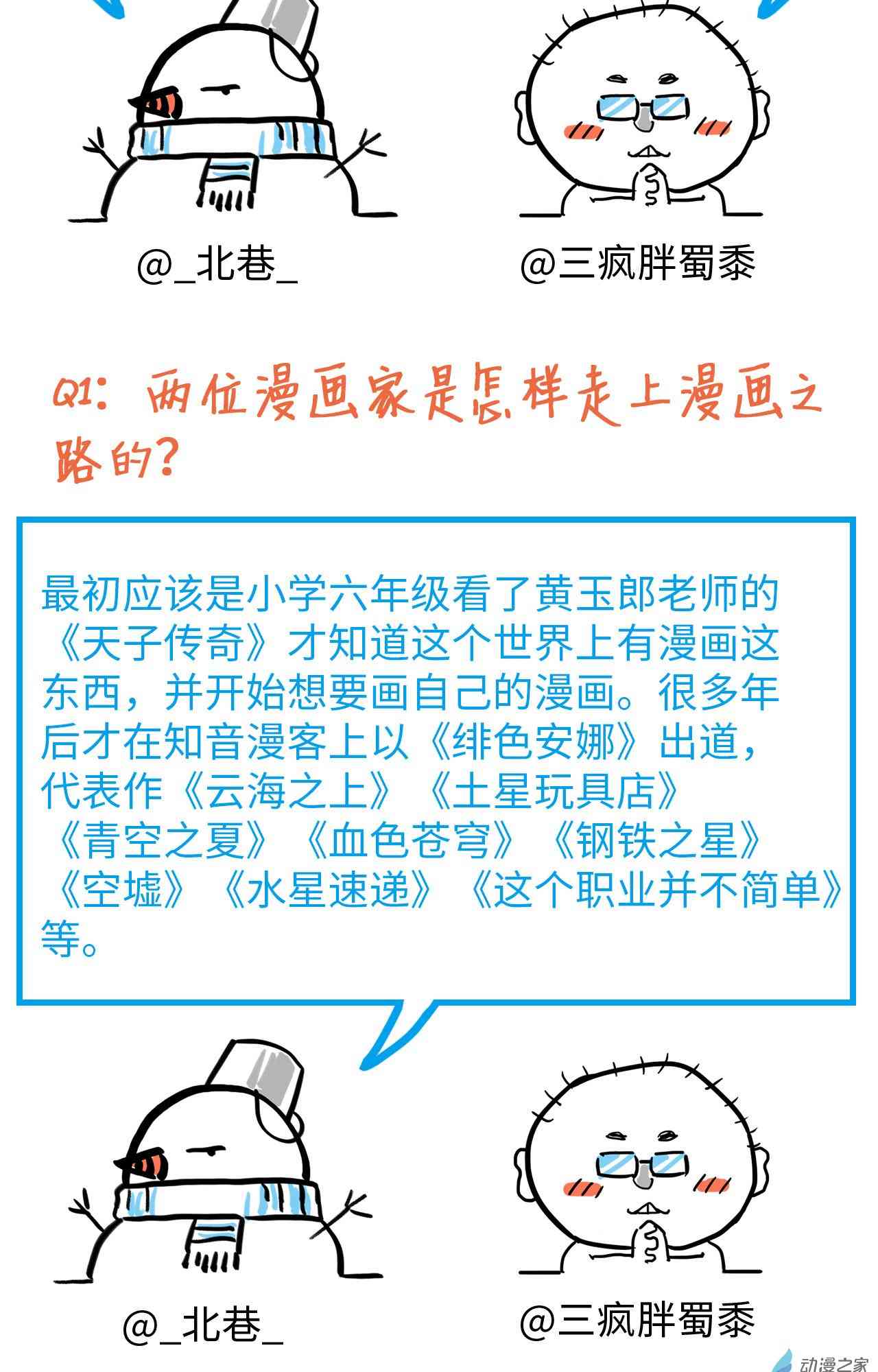 181.jpg