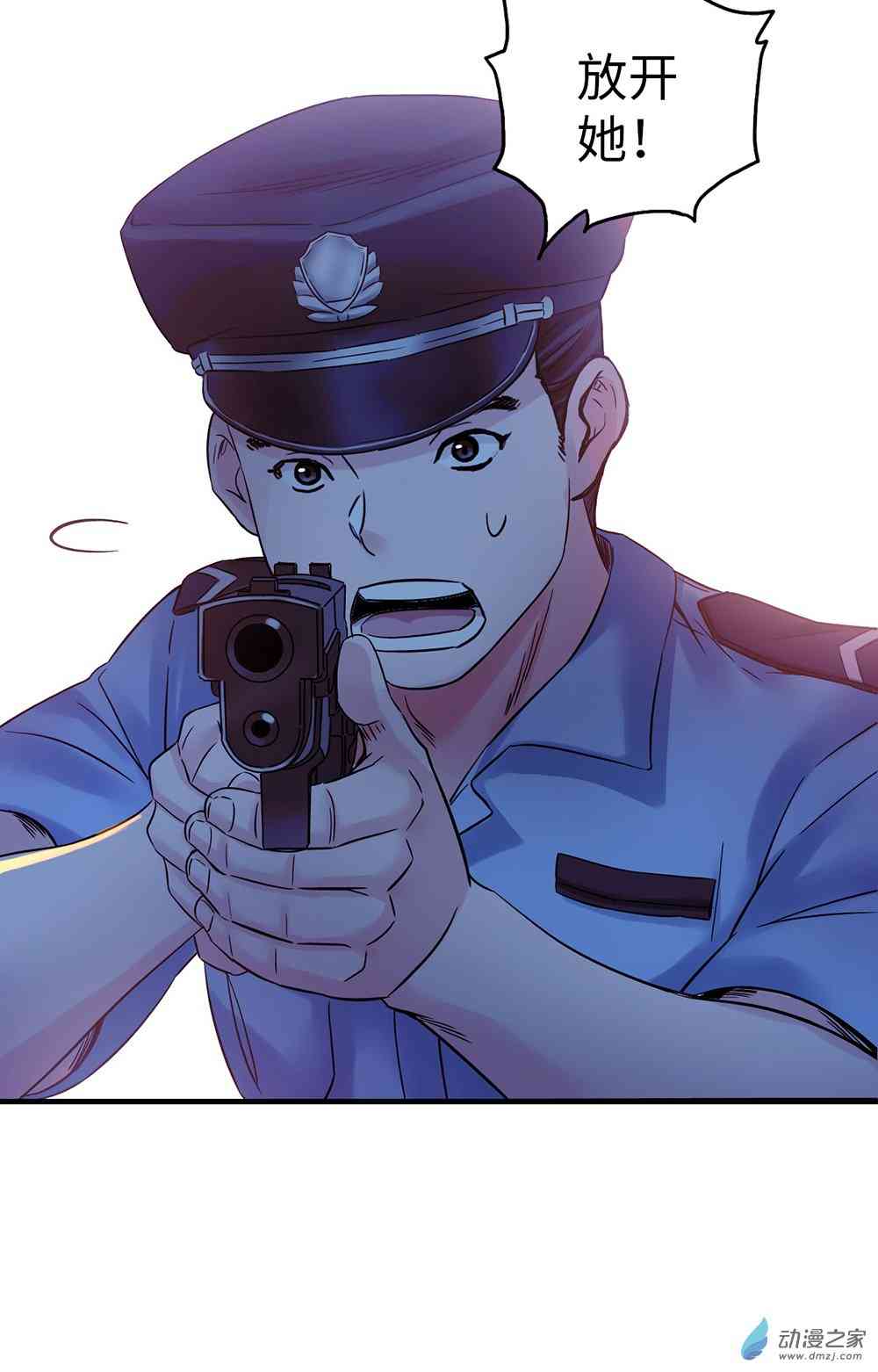 47.jpg