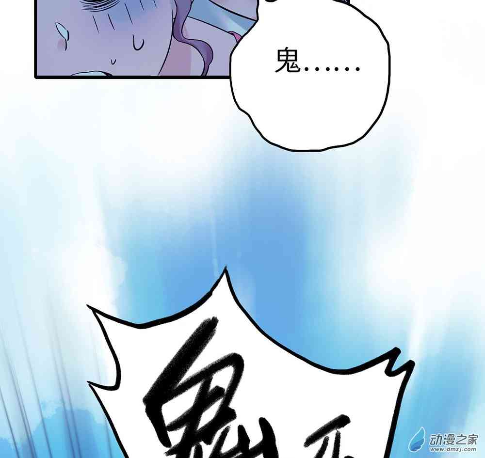 71.jpg