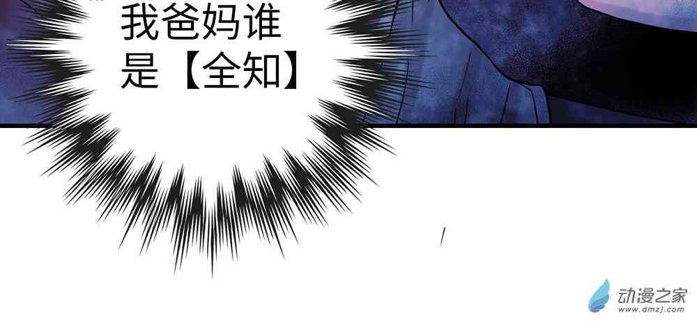 67.jpg
