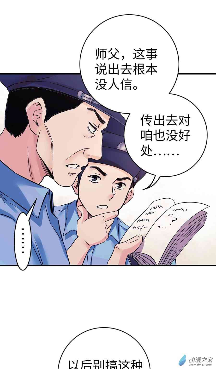 23.jpg