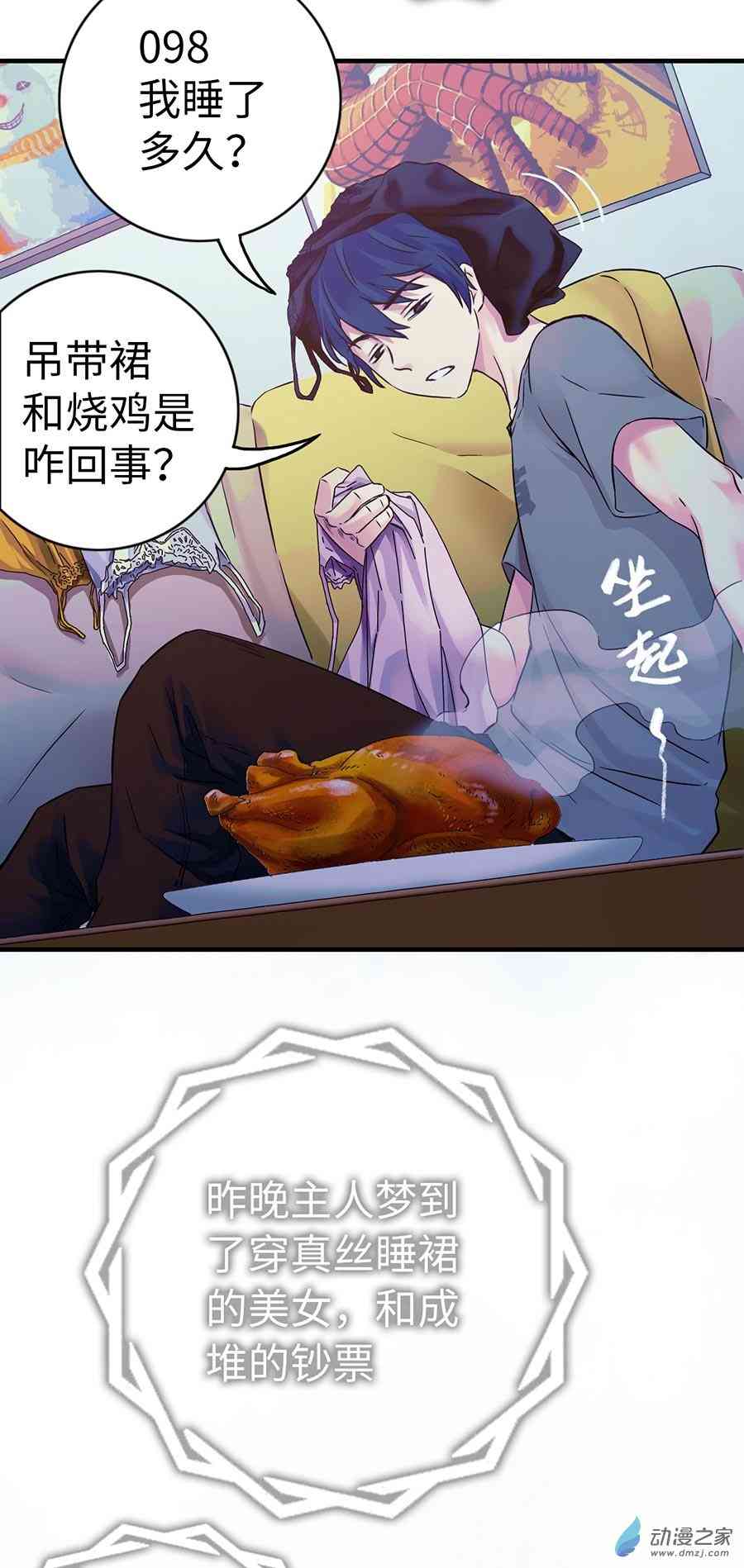46.jpg