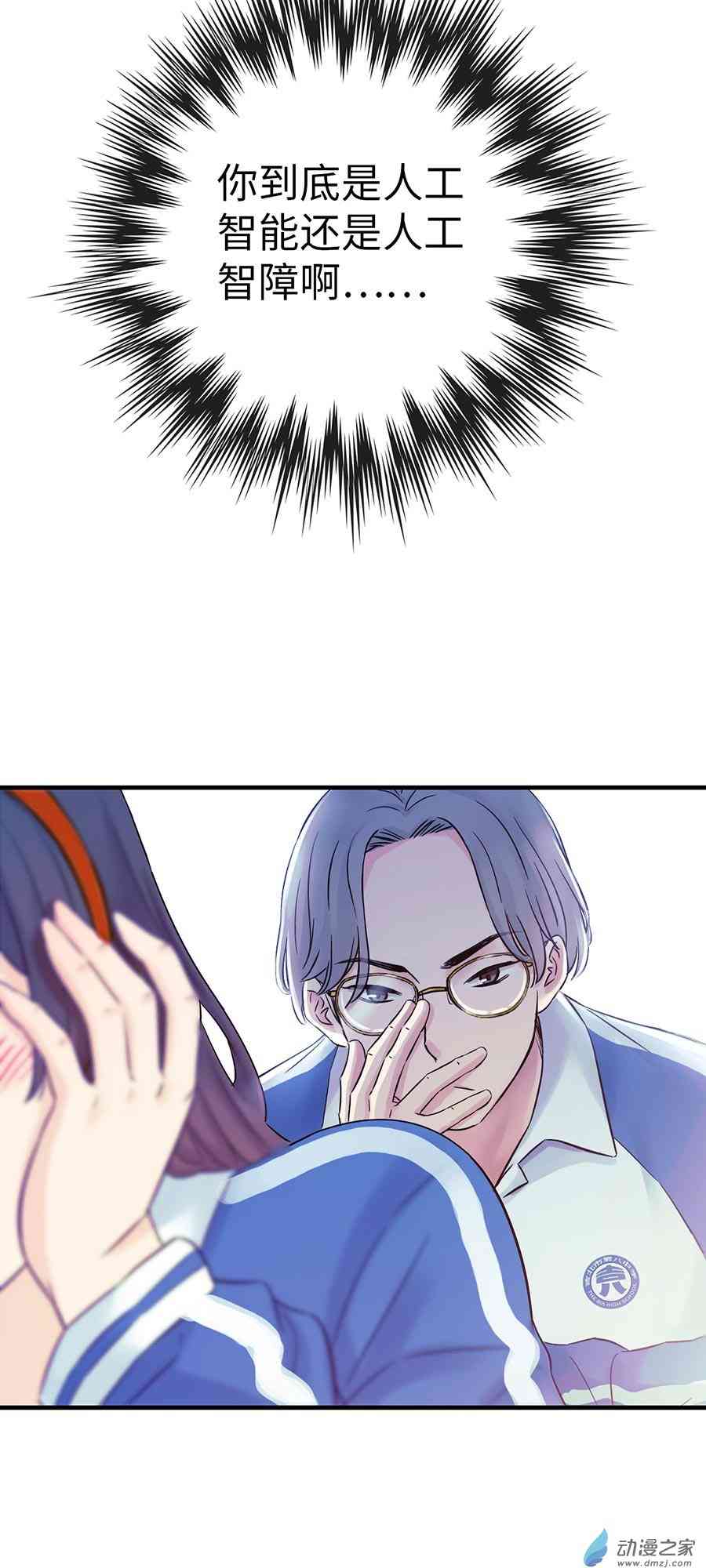 82.jpg