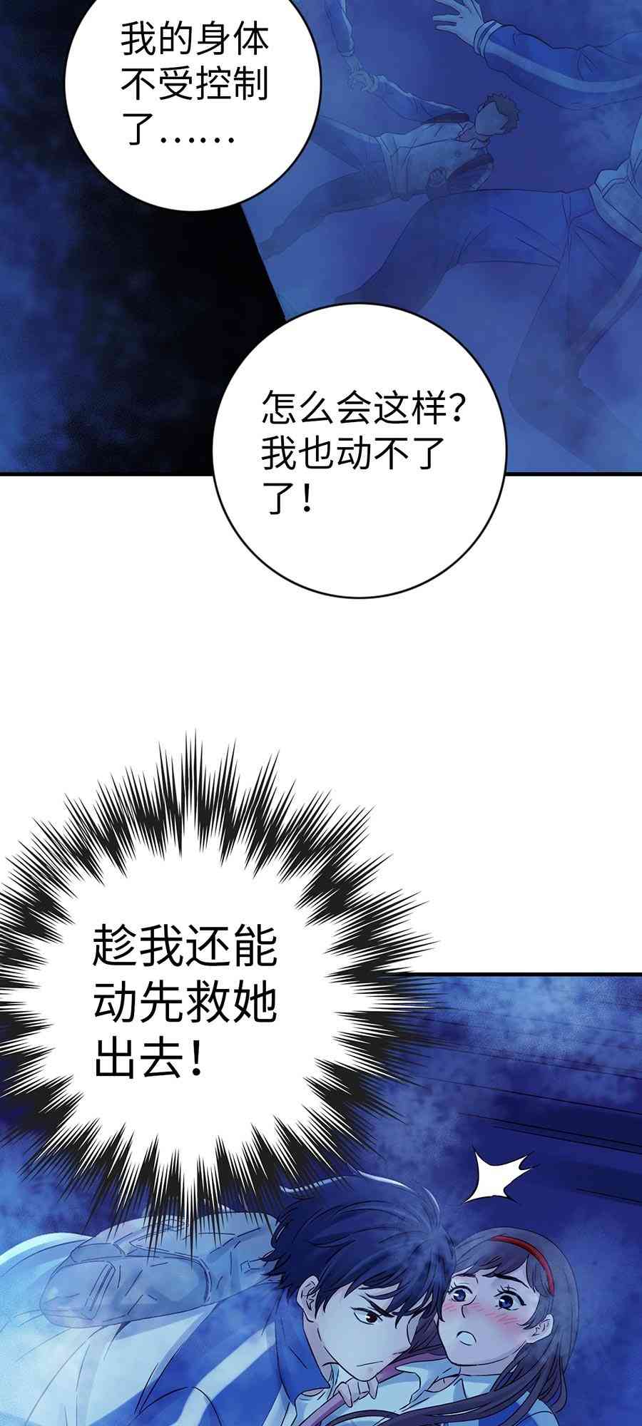 49.jpg