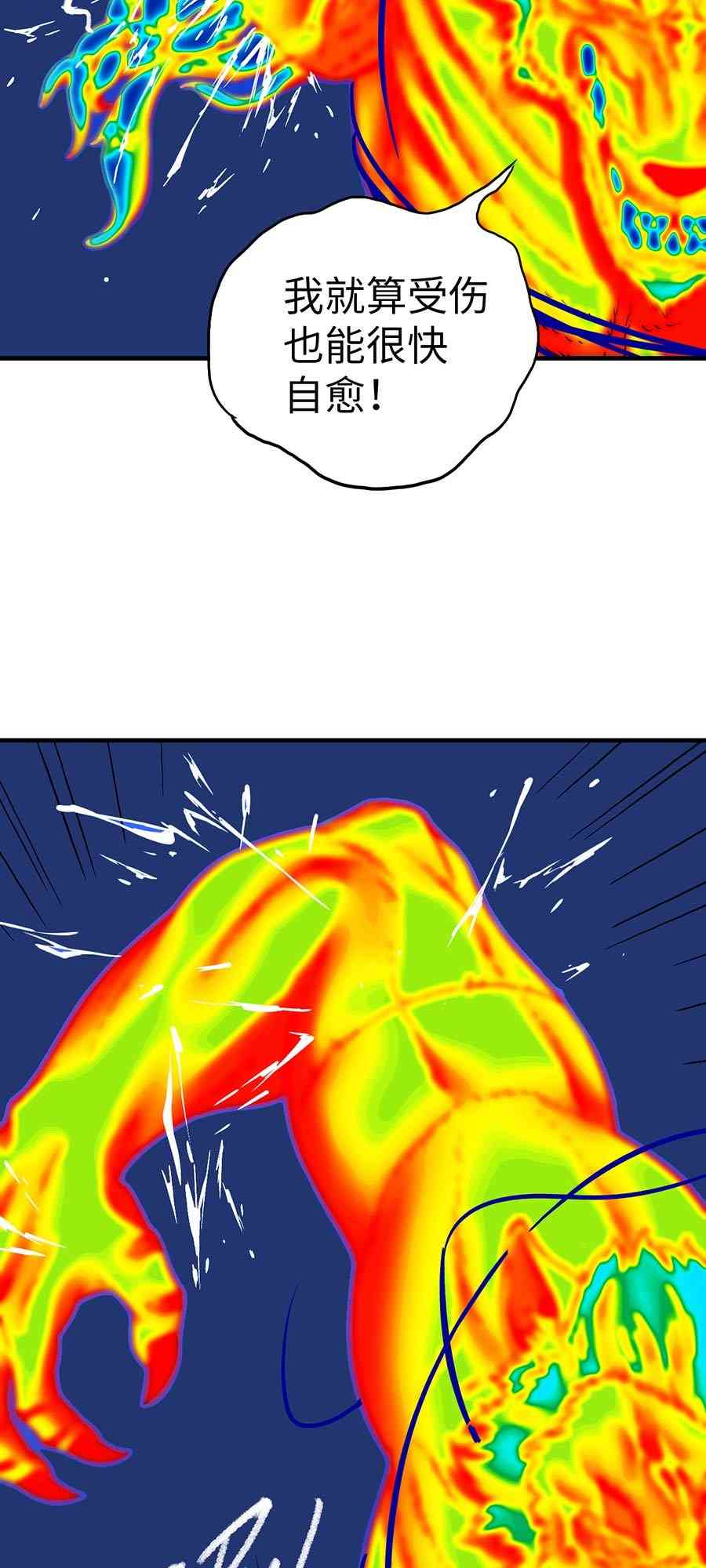 56.jpg
