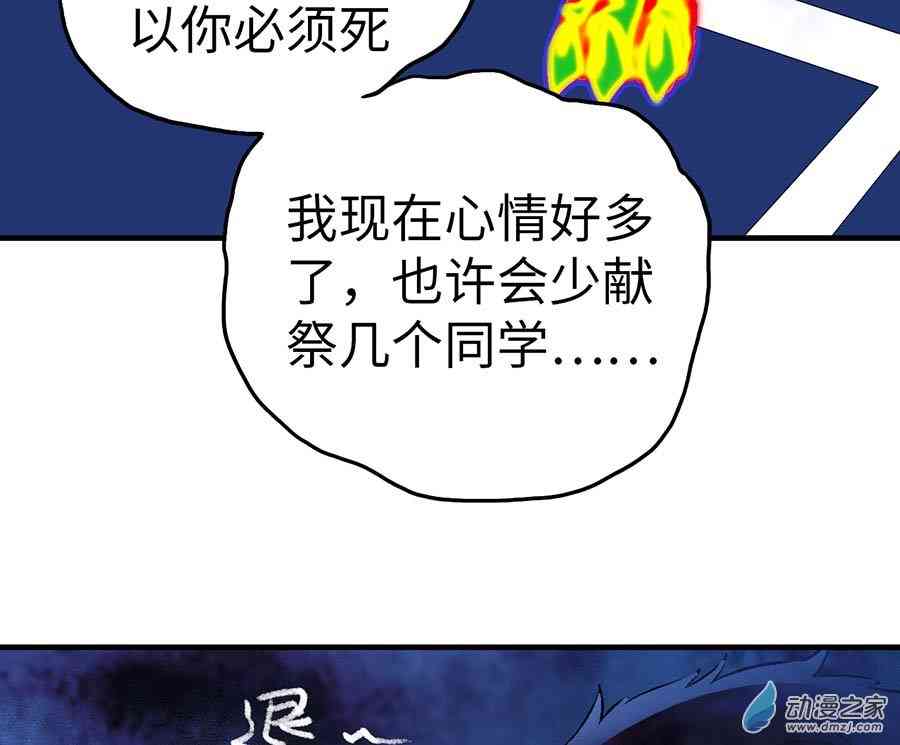 59.jpg