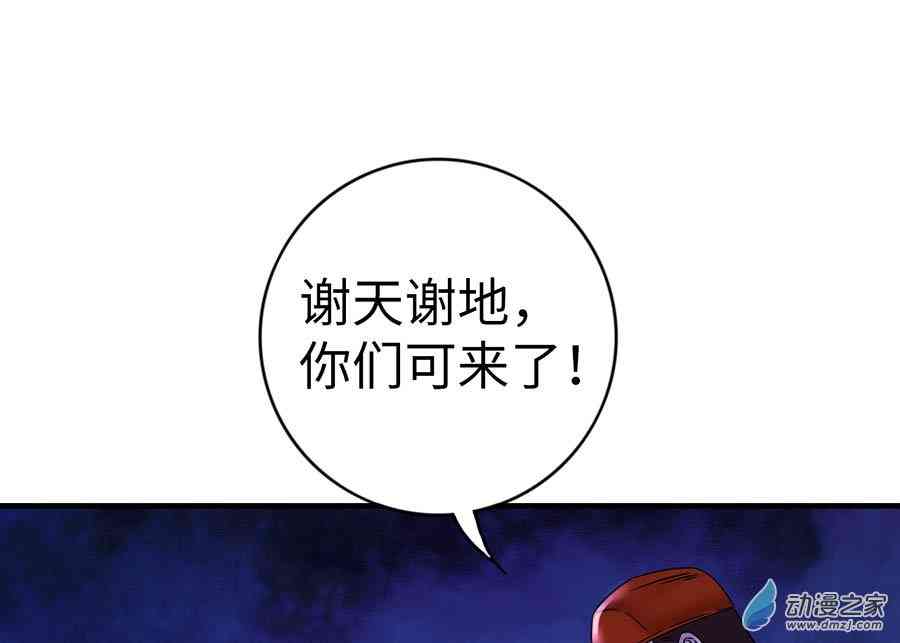 61.jpg