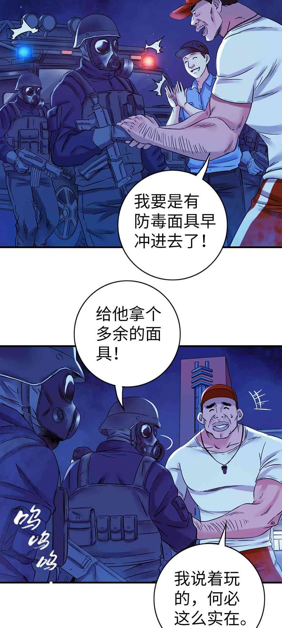 62.jpg