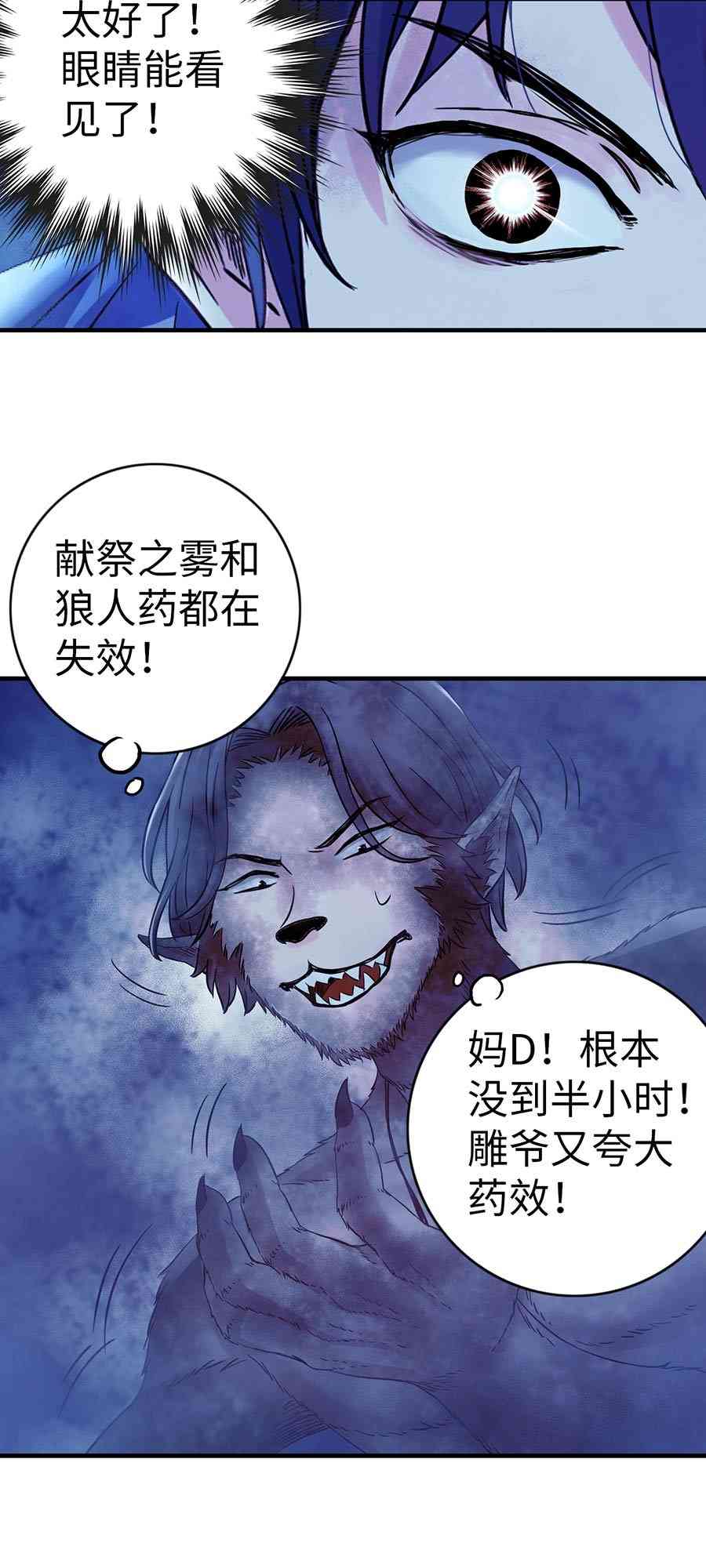 71.jpg