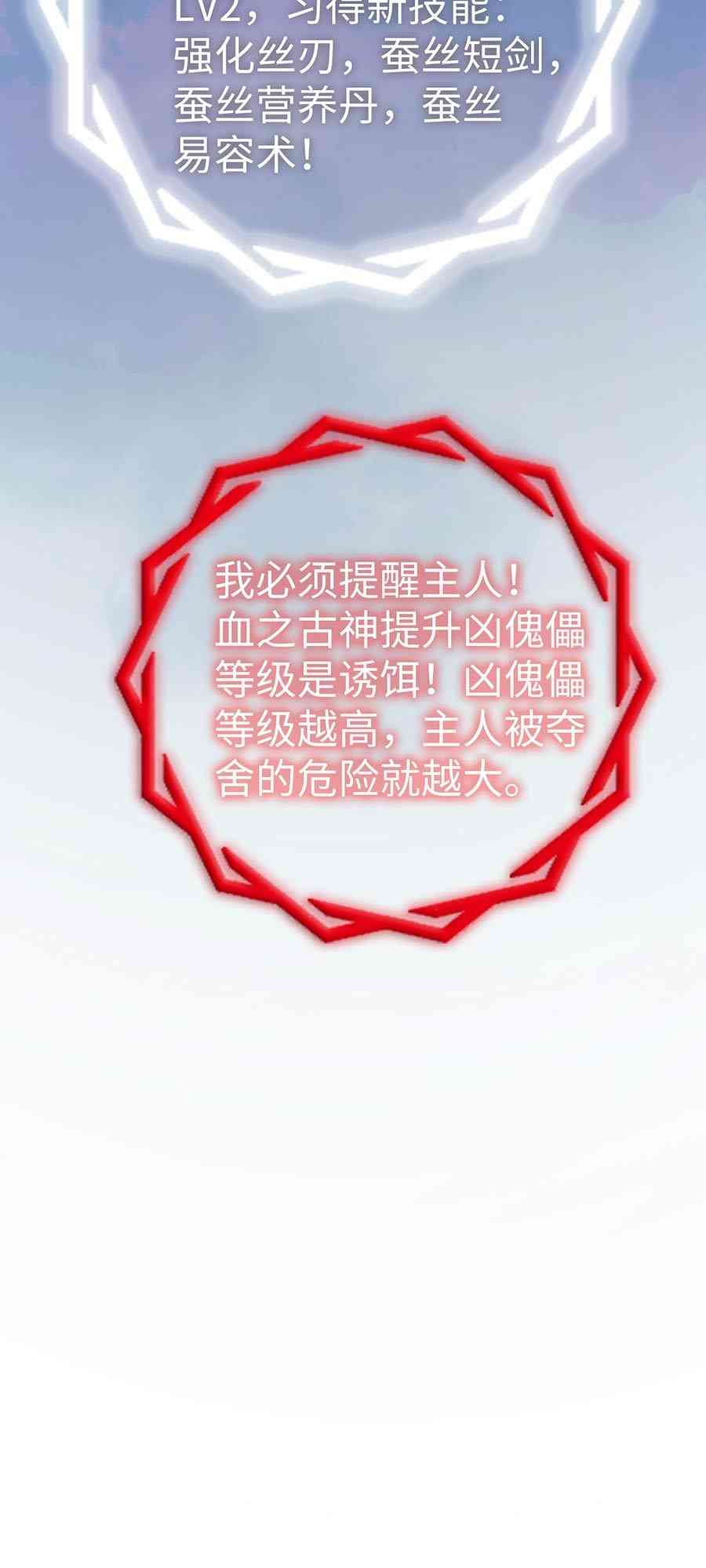 83.jpg