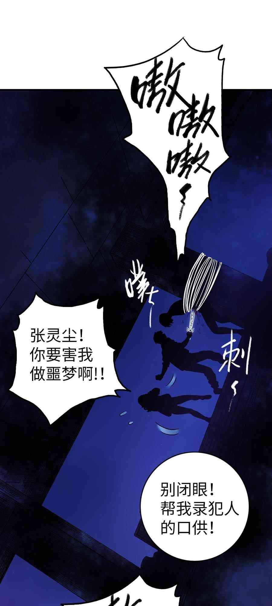 43.jpg