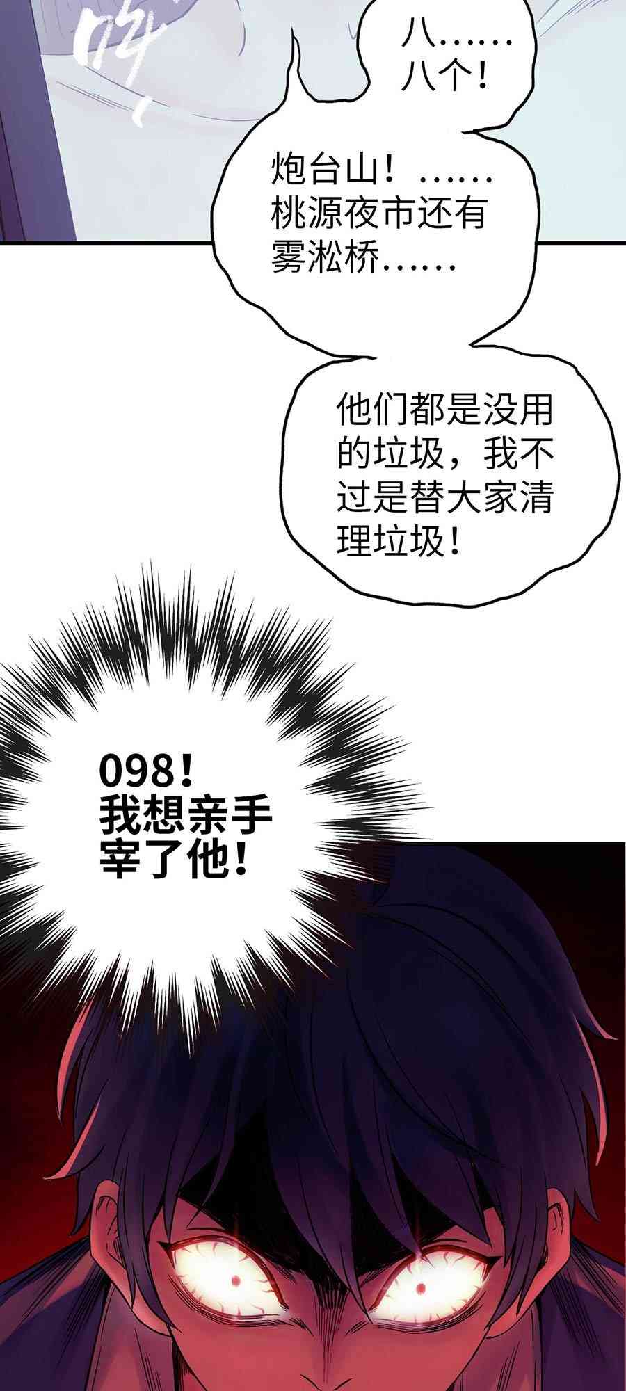 47.jpg