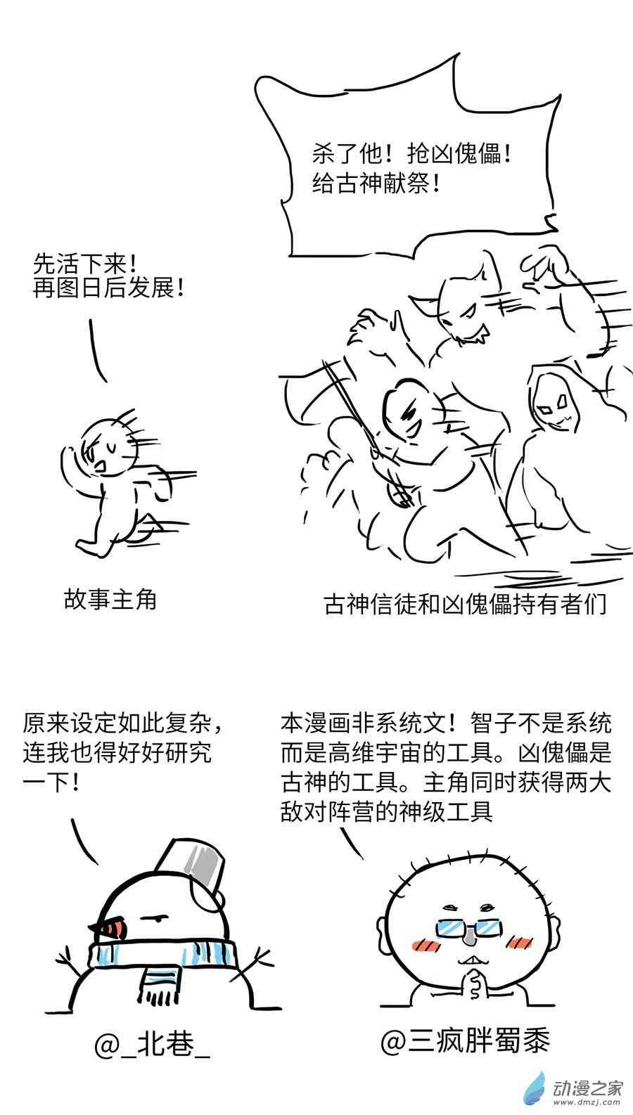 74.jpg
