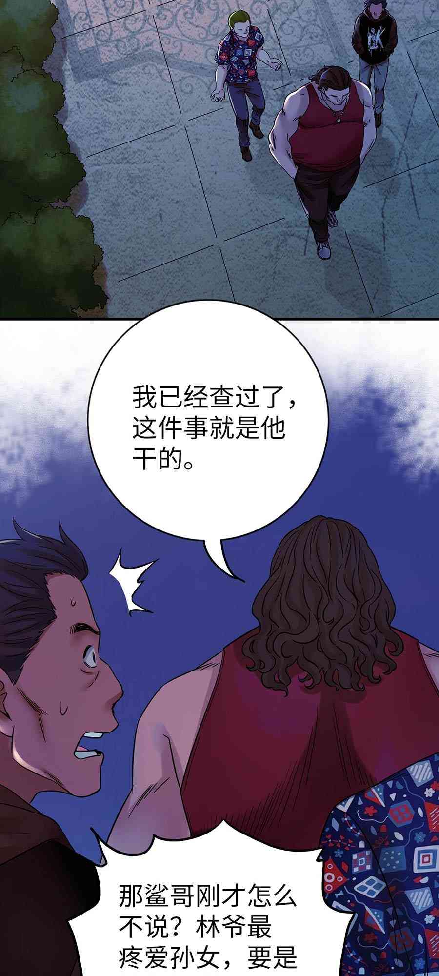 40.jpg