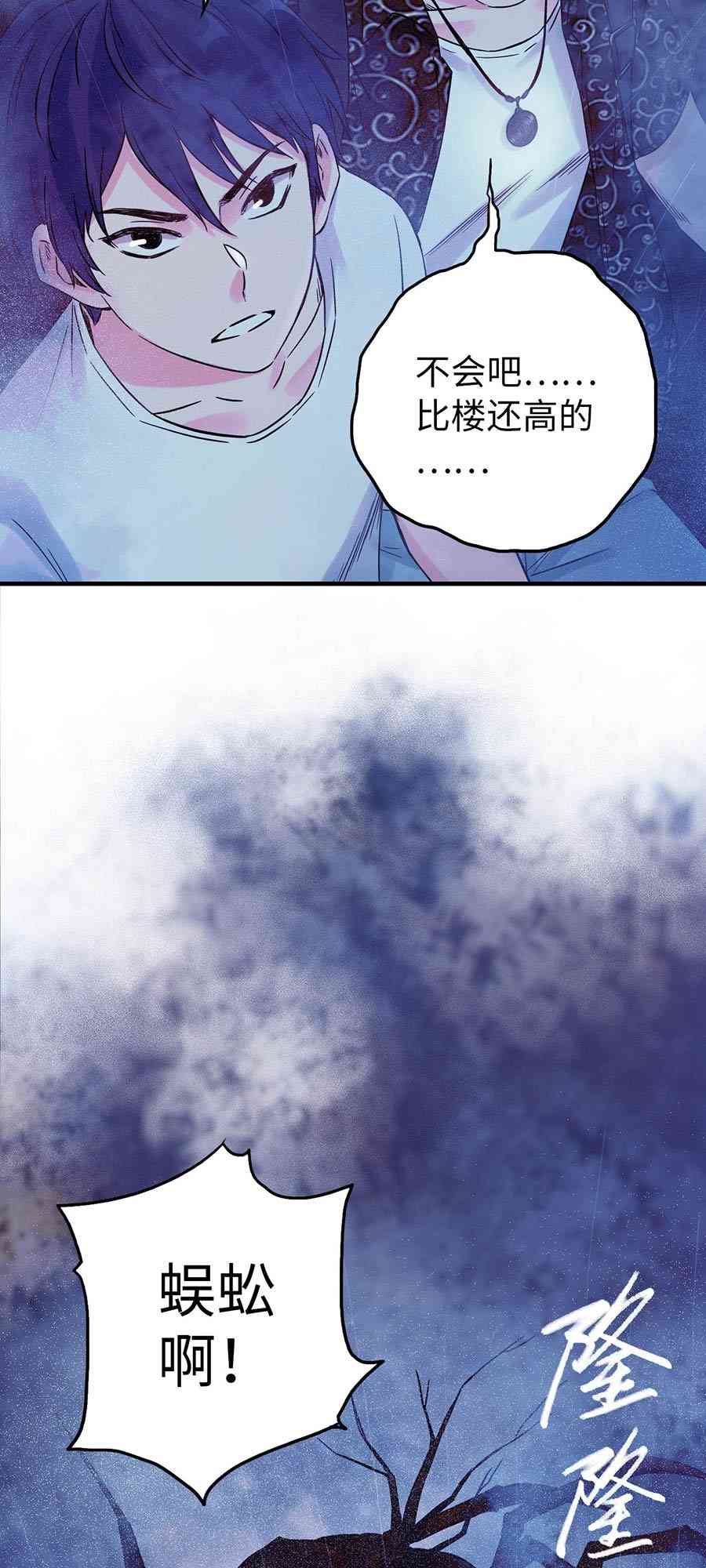 73.jpg