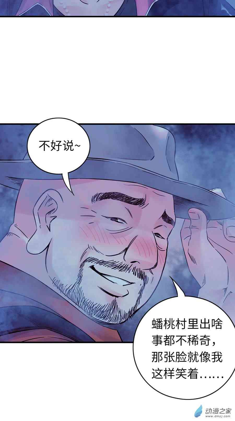38.jpg