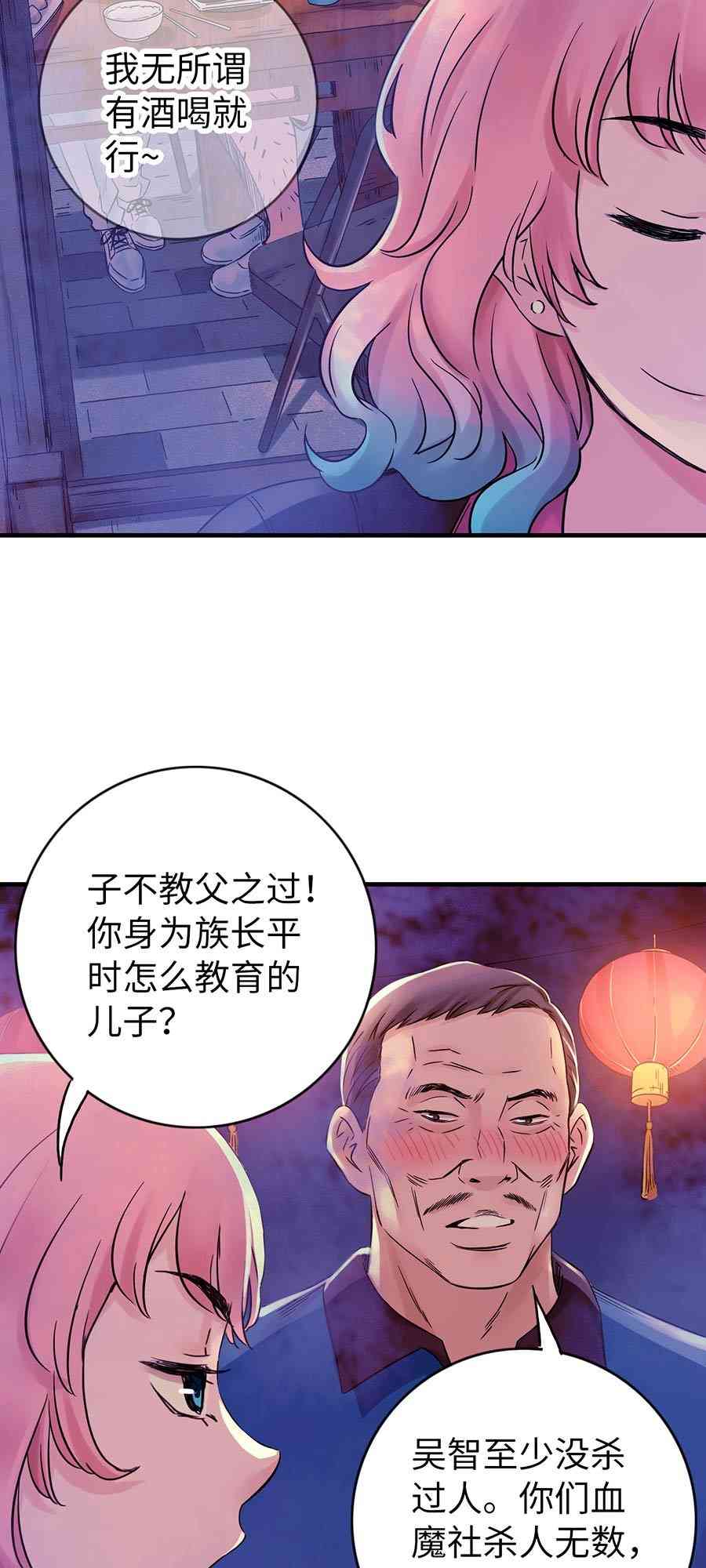 26.jpg