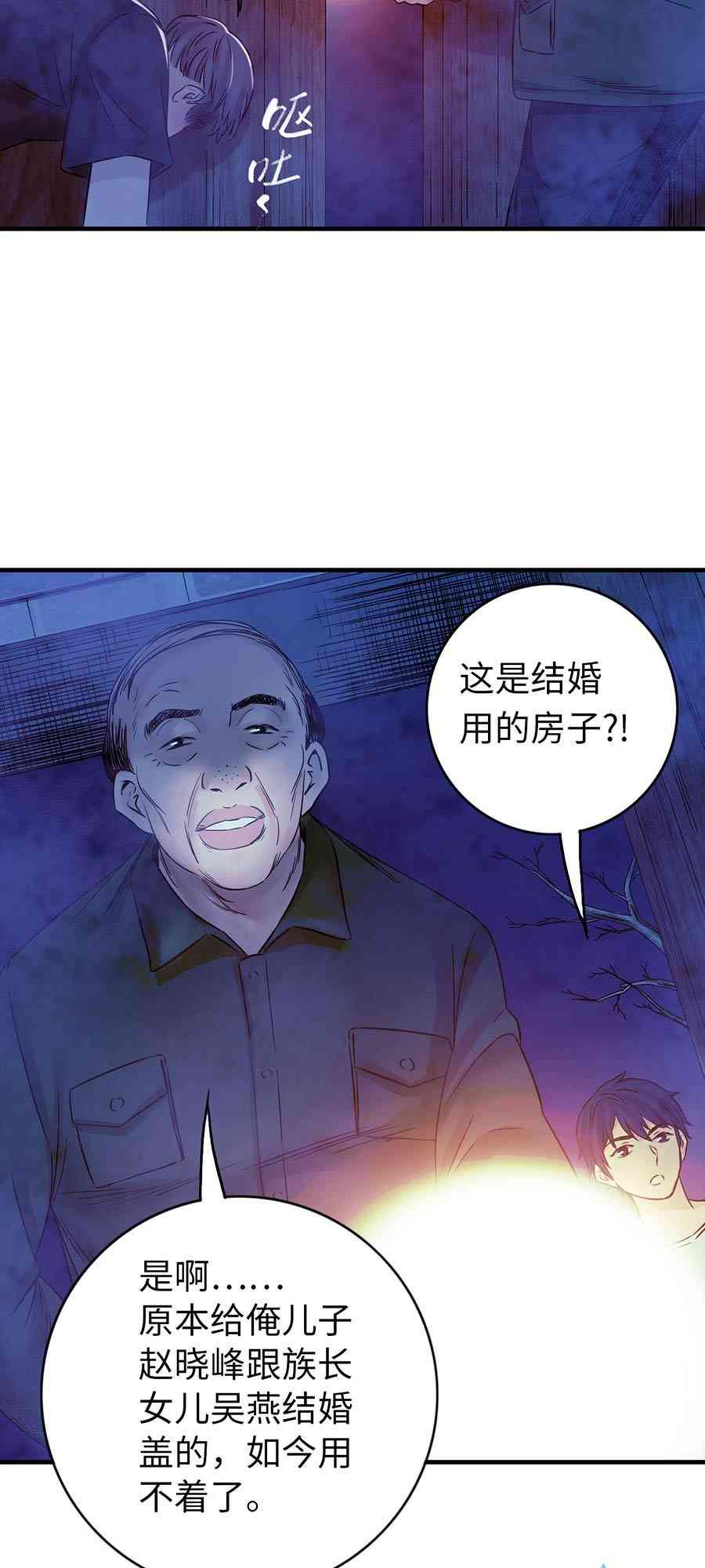 52.jpg