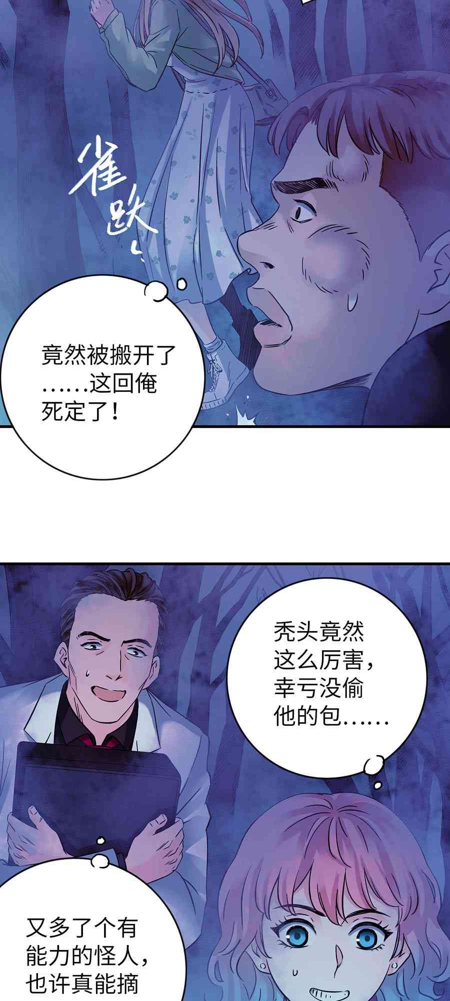 39.jpg