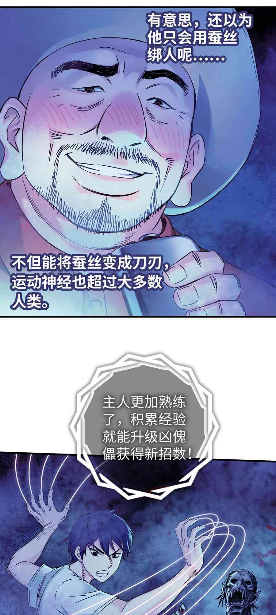 61.jpg