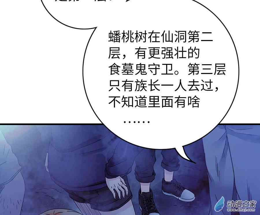 39.jpg