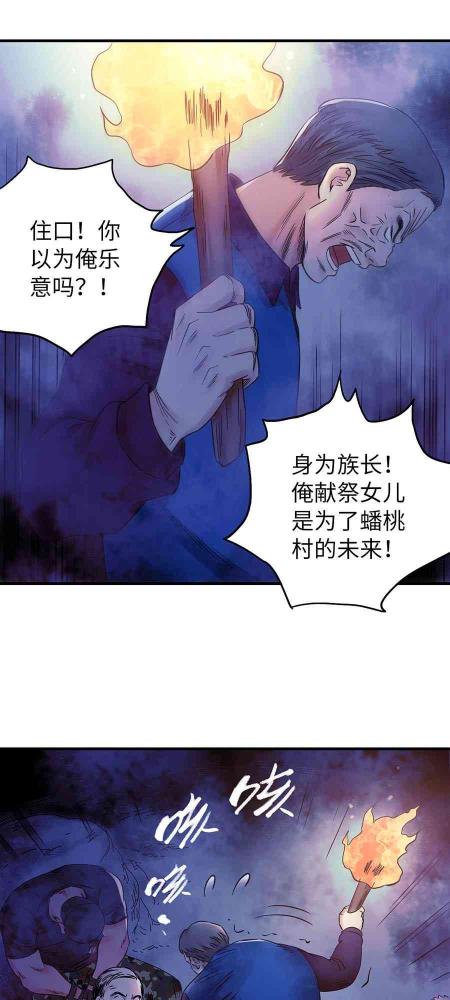 66.jpg